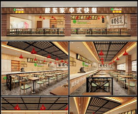 戴东家中式快餐 以匠心与创新领跑全国特色餐饮