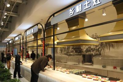 喜多米快餐 北京喜多米商贸的璀璨品牌，创业者的黄金机遇